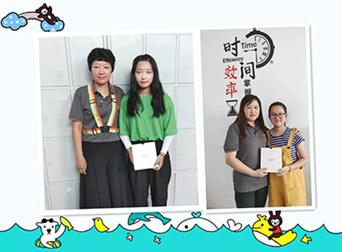 恰佳怡少年，風(fēng)華正茂 --2019佳怡“金榜題名 佳怡同行”與“向上吧！少年”活動圓滿舉行