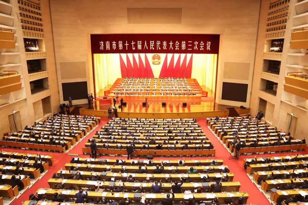 【佳怡快訊】佳怡集團(tuán)董事長孫倩出席濟(jì)南市第十七屆人民代表大會(huì)第三次會(huì)議